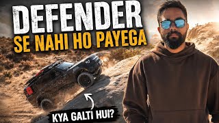 Defender k bass ka nahi ye | Aryan and The Rover