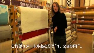 Diyでリノベーション 欧米風 ホーマックで壁紙をみてみた Youtube
