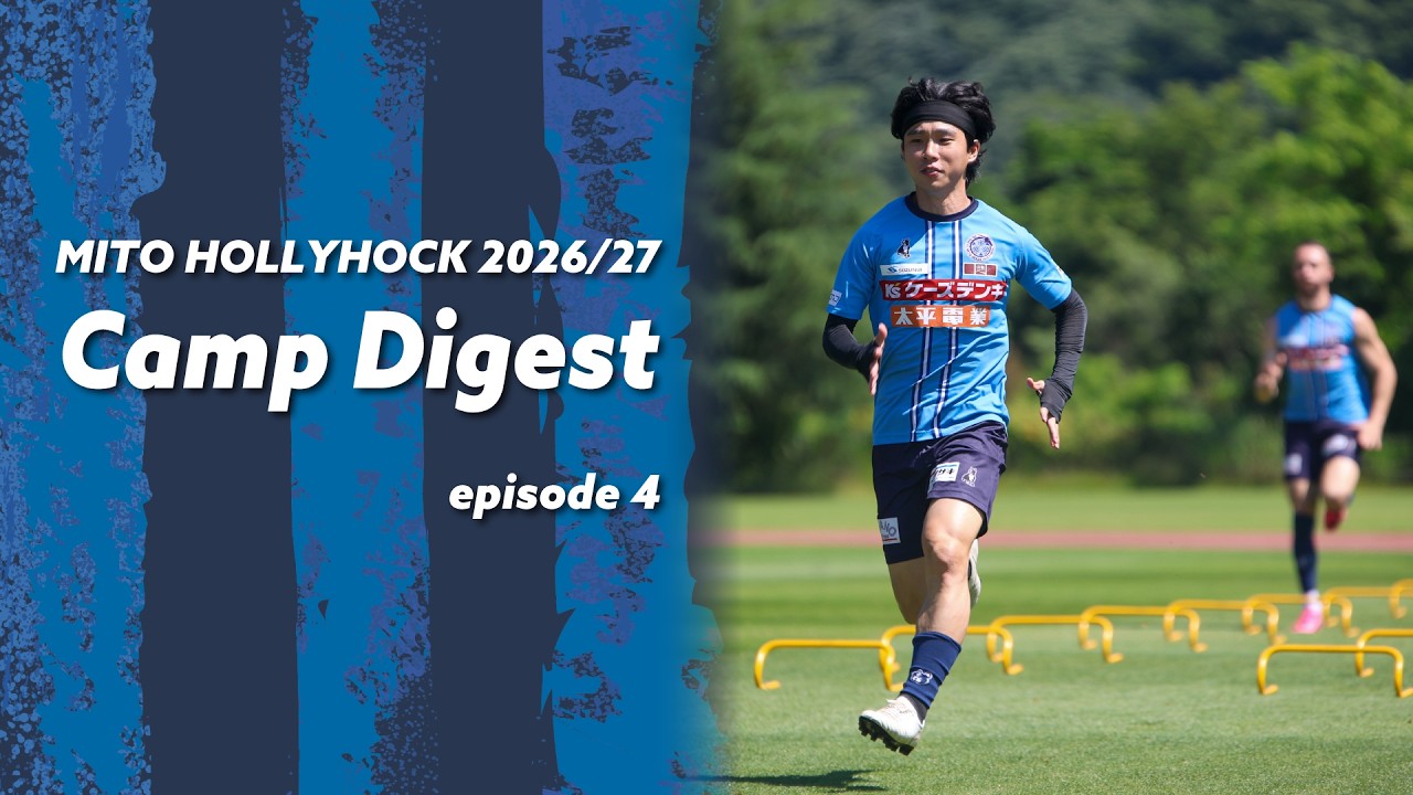Camp Digest 2026/27 episode.4【群馬・嬬恋キャンプ】