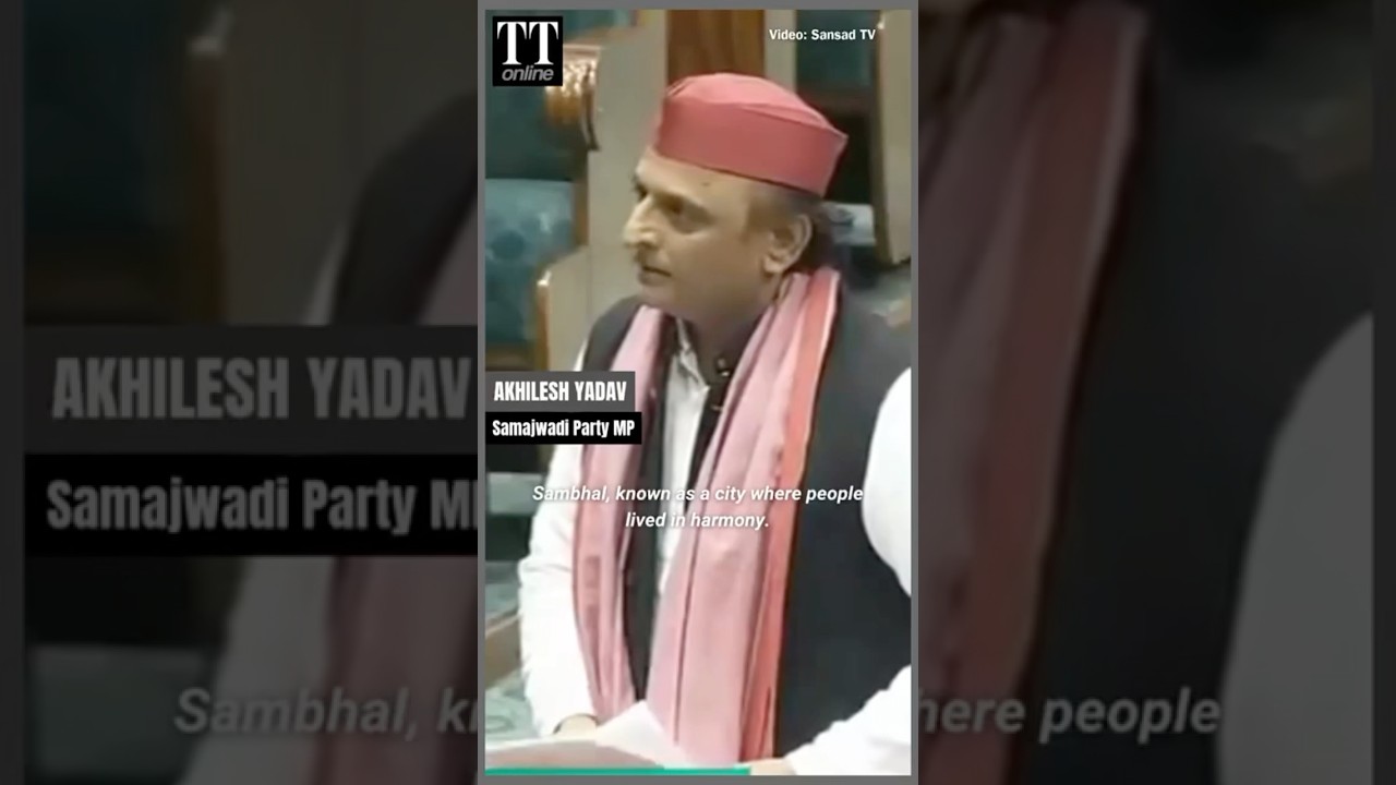 "Sambhal Violence Well-planned Conspiracy": Samajwadi Party MP Akhilesh Yadav 