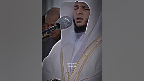 تلاوة خاشعة|| اليوم تجزى كل نفس بما كسبت || القارئ محمد عباده #قران_كريم #تلاوات
