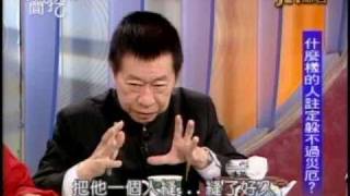 新聞挖挖哇:鬼門關前走一遭(4/7) 20100915