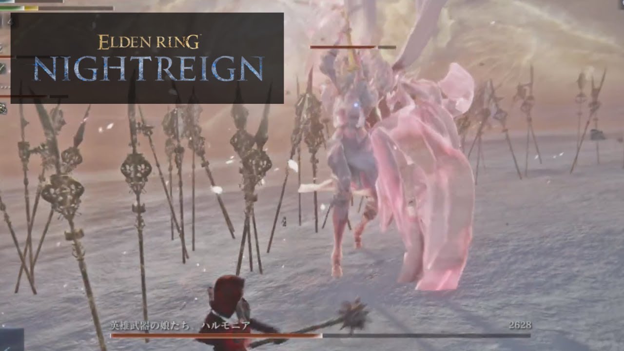 遂に解禁を許されたDLC、もはや神々の闘い。ヤバい。【ELDENRING NIGHTREIGN】