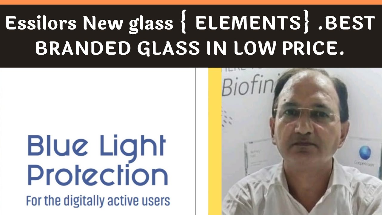 Branded blue cut glasses | Best Blue cut lens in low price |Essilor bluecut glass in low price।