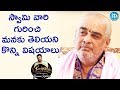 Ramana Deekshitulu reveals certain unknown facts of Tirumala deity
