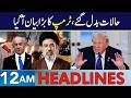 Big News from Donald Trump | Headlines 12 AM | 24 Apr 2026 | Neo News | J1913