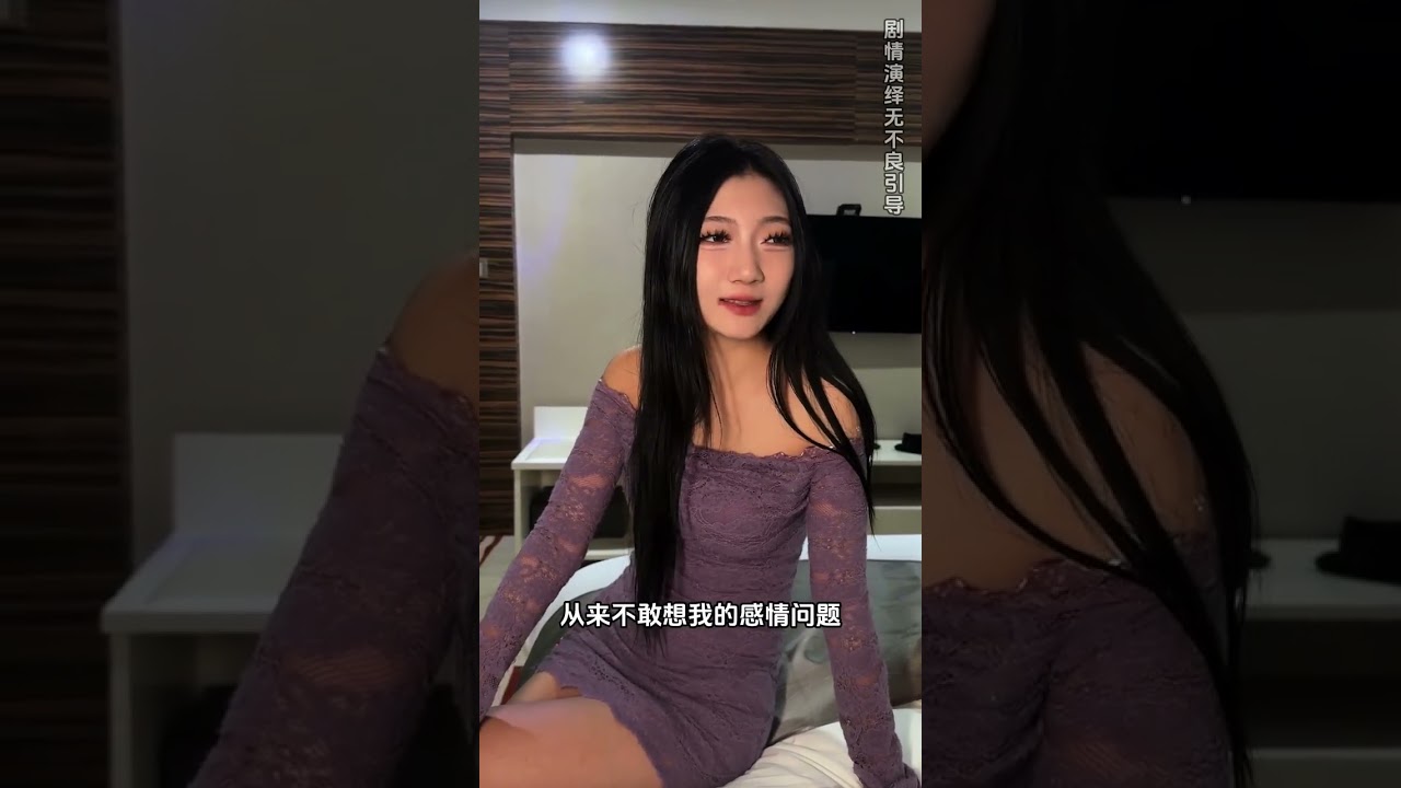 Men after all should be able to bear a bit more pressure.