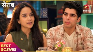 Nayanika Gets Her Pregnancy Test Done | Sairaab
