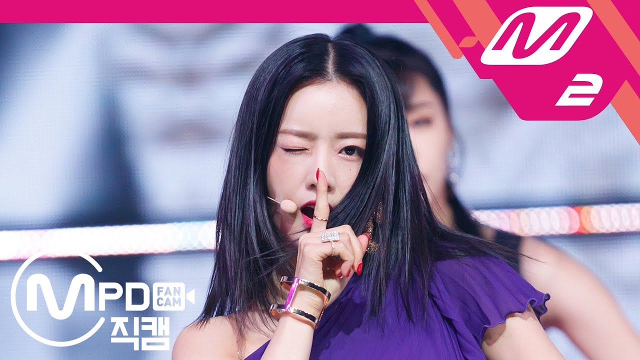 [MPD직캠] 에이핑크 윤보미 직캠 '1도 없어(I'm so sick)' (Apink YOON BO MI FanCam) | @MCOUNTDOWN_2018.7.19