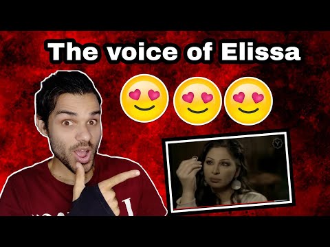 Elissa - Hobak Wajaa (Official Clip) / إليسا - حبك وجع. // REACTION