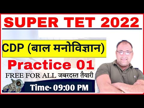 वीडियो: बास्केटबॉल खिलाड़ी स्कॉटी पिपेन: लघु जीवनी, व्यक्तिगत जीवन, खेल उपलब्धियां