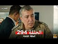 المحارب الحلقۃ 294 Arabic Dubbed Review English Commentary Emotional Analysis