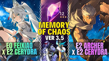 E0S1 FeiXiao & E2S1 Cerydra x E2S1 Archer & Ceydra | Memory of Chaos 3.5 | Floor 12 Full ⭐ | H:SR