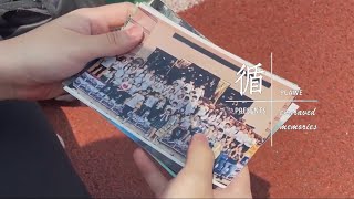 【循 Engraved Memories】板橋高中校友管樂團十三周年公演宣傳片 Ep.1
