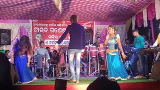 Umakant Barik New Orchestra Melody Baby Doll Song Sambalpuri