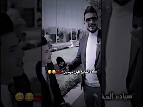 فضفض و احلم