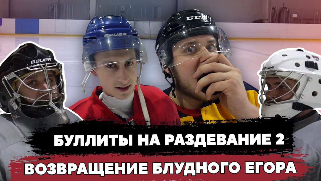 можно ли вернуть товар на валберис спустя 21 день можно ли вернуть товар на валберис спустя 21 день