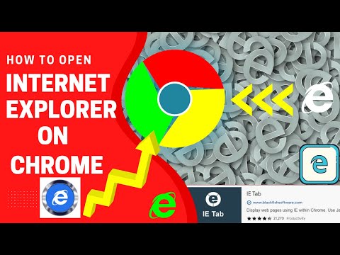 How To run Internet Explorer Inside Chrome Browser 👉 | IE Tab |