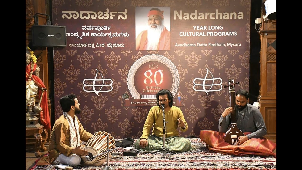 #Dhrupad I Raag #Darbari in Mysore I Niloy Ahsan I Roman Das