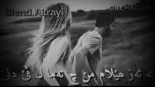 ته ئه ز هيلام (helinamin) Resimi