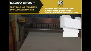 Multifold Z Fold N Paper Hand Towel Making Machines ( TZ-CS-N ) - 5