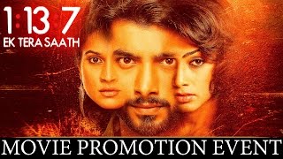 1:13:7 Ek Tera Saath Launch Event Full Video | Ssharad Malhotra, Hritu Dudani & Melanie