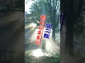 流れのままに冠二郎...人生の想い出の唄(悲しかった、楽しかった、嬉しかった...当時の想い出)......人生を一緒に楽しみましょう。。 #automobile #60歳代 #travel #若い頃
