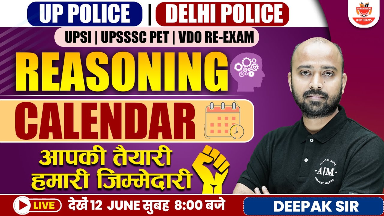 UP Police Constable 2023 Reasoning By Deepak Sir Delhi Police