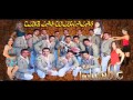 Muerto en Vida* La Inolvidable Banda Agua de la Llave *