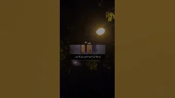 وكفى بالله وكيلا 