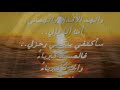نزار قبانى اغضب كما تشاء 