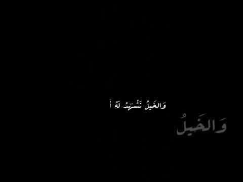 فتى يخوض غمار الحرب مبتسما تعليق خليل البلوشي ببجي موبايل كرة القدم فلسطين عرب الوطن العربي