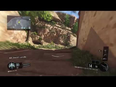 【COD:BO3】ラスキルアックスでやられたwwwwww