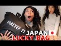 JAPANESE LUCKY BAG FOREVER 21 (TRY ON ) 2019 🎉