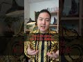 欲を否定する人ほど人生が止まる#欲望 #引き寄せの法則 #自己理解 #潜在意識 #人生を変える