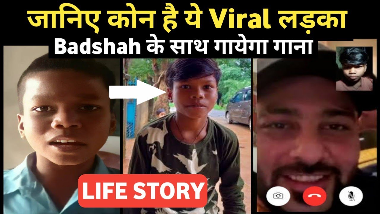 Sahdev Biography | Life Story | Family | Age | Who is Sahdev | Bachpan Ka Pyar Mera Bhul Nhi Jana re