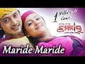 Maride maride  romantic film song i criminal i arindam riya  sidharth tv