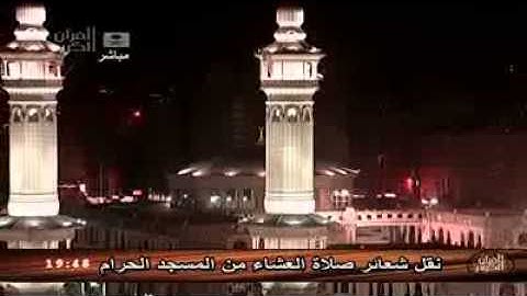 Makkah Adhan by sheik Ali Ahmad Mulla   YouTube