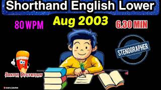 Shorthand English Junior Aug 2003 ✍️ 80 WPM ✏️ Book Speed screenshot 5