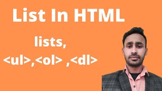 #05 List in HTML || Ordered list || Unordered List || Description List || (ul, ol, dl, dt, dl) HTML