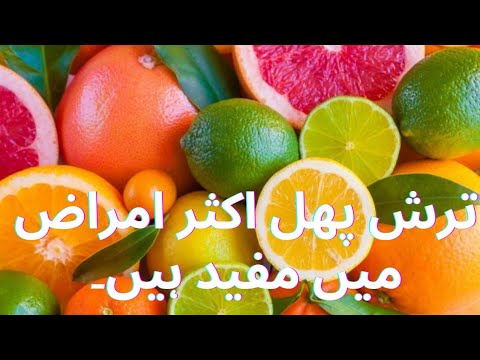 Sour fruits best for preventing certain diseases| Sour fruit Vs Hot salt chili I like to eat|DIET