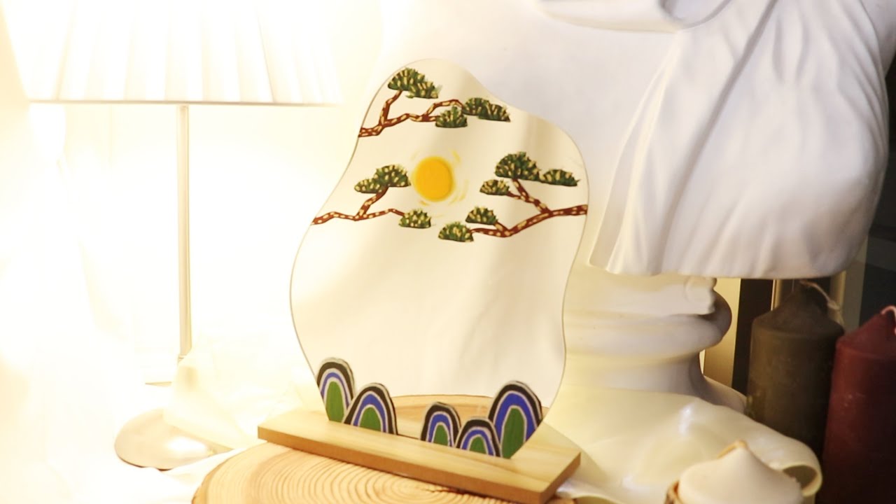 새해복 많이 받으세요!