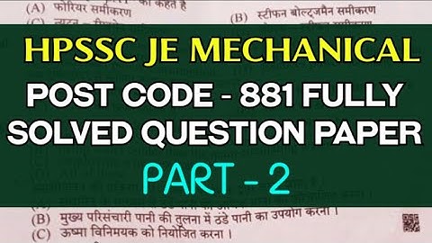 HPSSC Hamirpur JE Mechanical post code 881 Exam held on 4 April 2021#hpsscjemechanical #hpje #hpgk