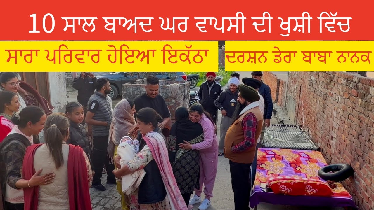 Cyprus to India after 10 years