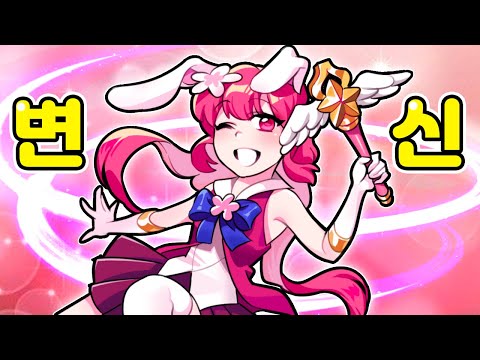 요루루가 <strong>마법소녀</strong> 로 변신?!  (잉여맨 <strong>마인크래프트</strong> 상황극)