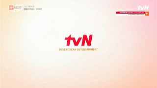Download lagu Channel ID • TvN Asia (2025)