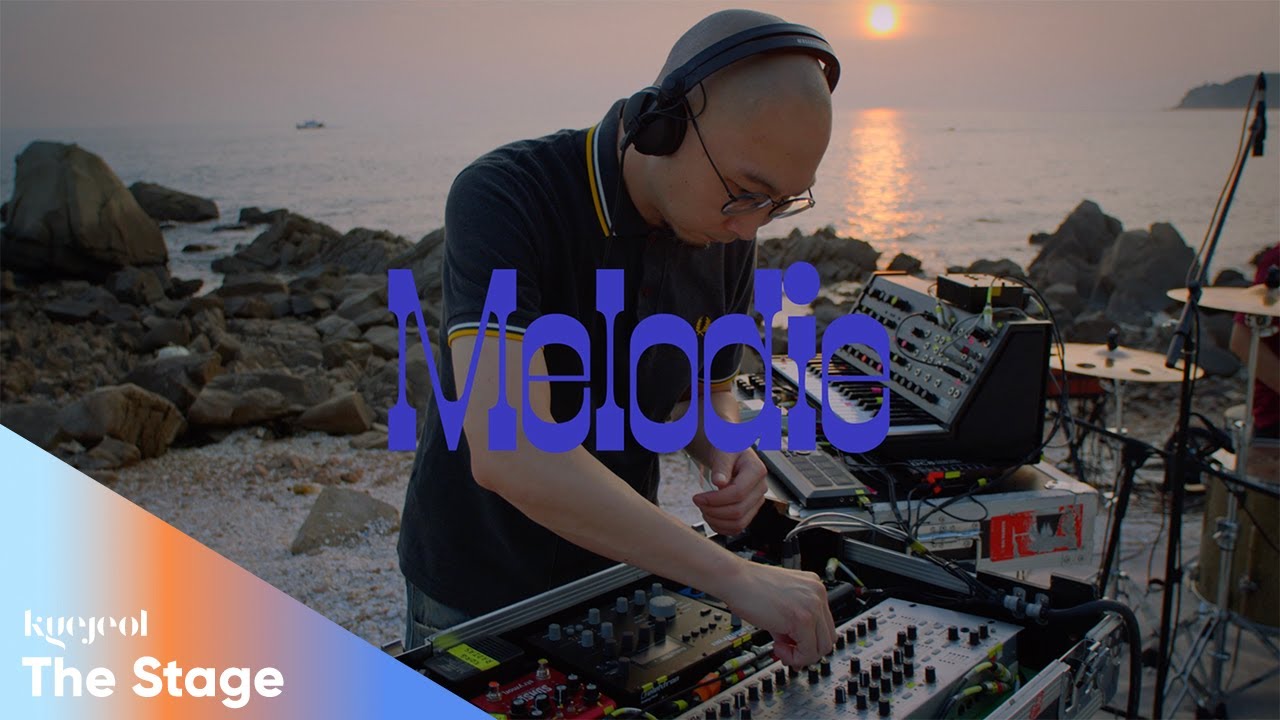 [KYEJEOL : The Stage] Summer #03. 이디오테잎(IDIOTAPE) - Melodie / at Sunset