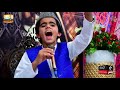 Kid Amazing Performance - New Naat Sharif Album - Sweet Talented Voice - Muhammad Khutama Sabri