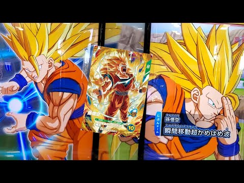 DBSDV 11弾) AP3-005 GDR 孫悟空 新必殺技 瞬間移動超かめはめ波/ AP3