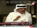 Saudi Sport 2015-01-21 فيديو برنامج